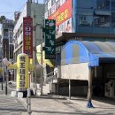 백조세차장 이미지