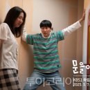 (주)코리아이엔티 이미지