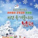 허브밸리(원형광장) 이미지