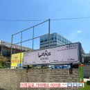 광주 쌍암공원 첨단병원 근처 _[레레하우스] 양식추천 | 신상 브런치카페 | 파스타 피자 맛집 | 내돈내산