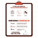 더그레이스의원 이미지