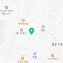 하나담배점 이미지