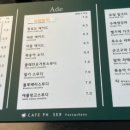 페이즈 나인 이미지