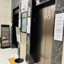 이마트24.골드코스트호텔점 이미지