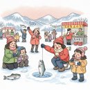 우정낚시터 | 2026 홍천강 꽁꽁축제, 얼음낚시 후기부터 예약 꿀팁까지!