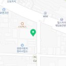굿유로모터스정비