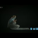 108배의 기적 ( 절하는 법 ) 이미지