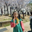 바깥놀이 갔다 하나로 마트로!! 이미지