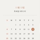 바른모바일 네이버블로그
