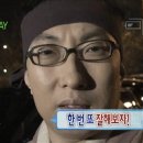 노*식 - 안양시 동안구 | [노웨딩 후기 TMI] 8. 웨딩촬영 - 야외스냅, 마지막 후기