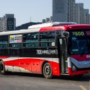 수원-1639 이미지