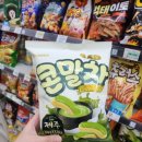세븐일레븐중앙시장점 이미지