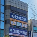 개미인력개발 네이버블로그