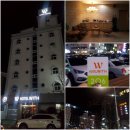 위드결혼문화원 | 2017-2-18●봉&미 결혼식-목포여행요약●목포맛집/목포숙소