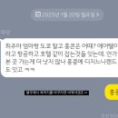 엄마랑 첫 홍콩여행