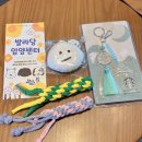 버스정류장 07-806 | 스타벅스더북한강R점 || 리버피치피지오, 반려동물 동반 가능한 한강뷰 스타벅스, 주말 웨이팅 후기