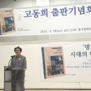 명화축사 이미지