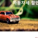 정인회계법인 - 강남구 강남대로 464 | 정인회계법인