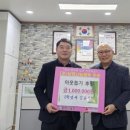 학생사 - 진안군 중앙로 79-1 | 학생사