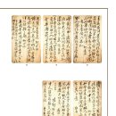 류사현 이미지