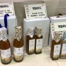 햇참푸드