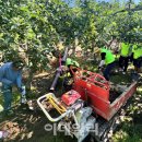 필축산 - 춘천시 | 필축산