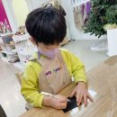 고운동 복합커뮤니티센터(남측) | 세종 고운동 미술학원｜지층으로 배우는 브레인 수업 (6,7세 사고력 확장)