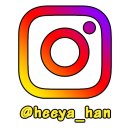 마이글로우박스 이미지
