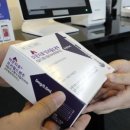 연세의원 이미지