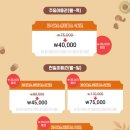 테마고속여행 - 영등포구 경인로77길 49 | 테마고속여행