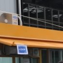 명주예술마당 별관 이미지