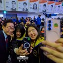 지(G)-데이(day) 이미지