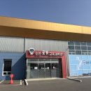 순천로 | 순천 로봇교육과학관: 신기한 로봇체험, 아이와 함께한 후기