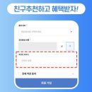 엘와이그린