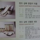 화순삼베 네이버블로그