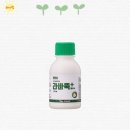 투엠플러스 쇼핑하우
