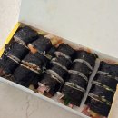 유수장미꼬마김밥