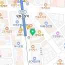 투앤투경영컨설팅