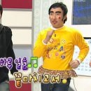 니나니나 이미지