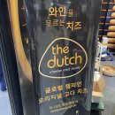 커피, 카페와 관련된 모든 것, 2022 커피엑스포 서울 후기