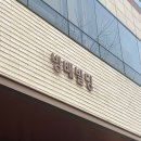 엠브레인 | [엠브레인] 패널파워 좌담회 참석후기