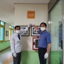 임실 청웅중학교 이미지