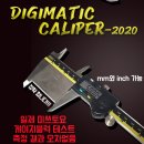약목철물건재