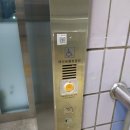 신길온천역 1번출구 이미지