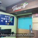 명성 당구클럽 이미지