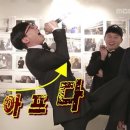 뺑드에코 이미지
