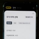 홍콩식당 이미지