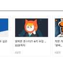 (유)에스티 이미지