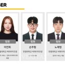 경진통상 이미지