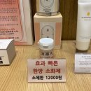 신동아경희한의원 이미지